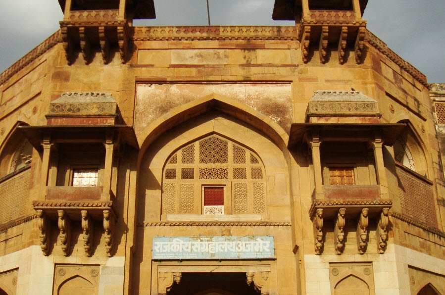 Akbari Fort & Museum, Ajmer, India